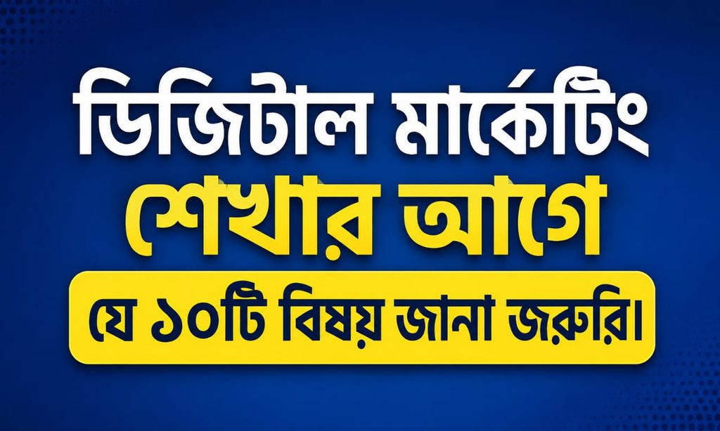 whatsapp image 2026 09 04 at 2.51.10 pm